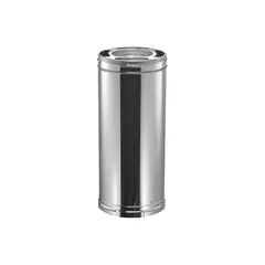 Majestic 48" (1220mm) Pipe Section for SL300 Series - SL348